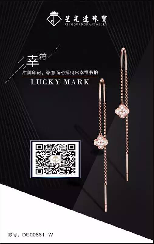微信图片_20170728171101.jpg