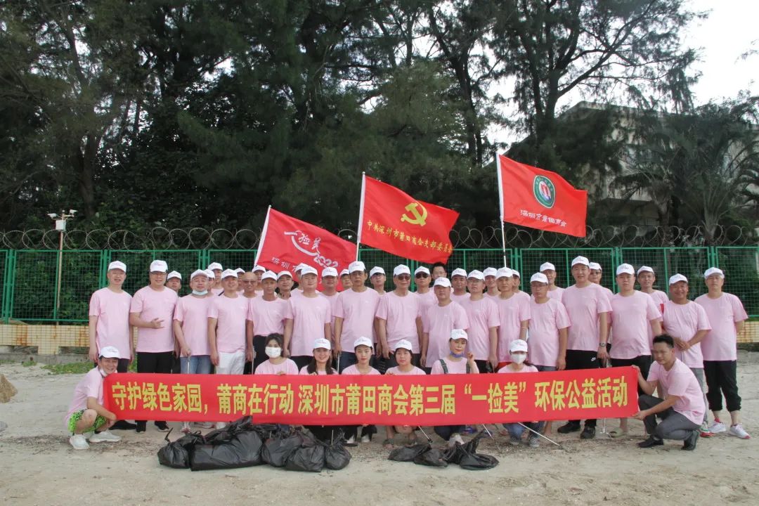 微信图片_20250605170810.jpg