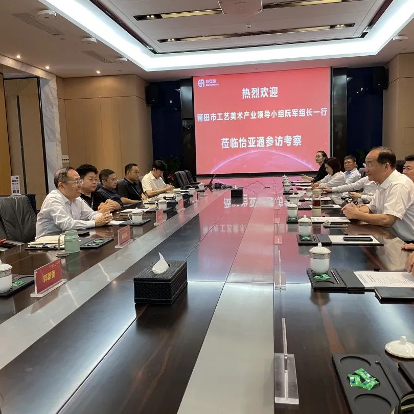 微信图片_20250605172219.jpg